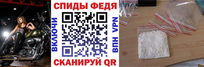 АМФ 98%  Кольчугино 