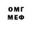 АМФЕТАМИН 98% Miron Mishenin