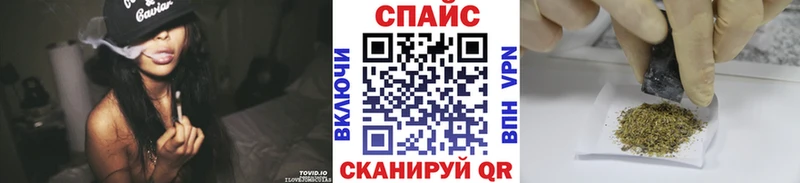 Бутират жидкий экстази  Кольчугино 