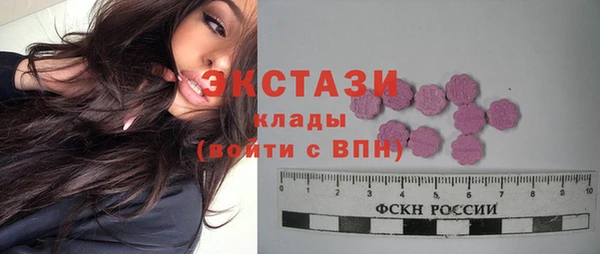 COCAINE Богданович