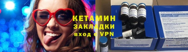 марки nbome Киренск