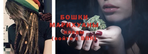 соль курить ск Богородицк