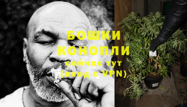 COCAINE Богданович