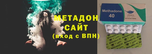 спайс Костерёво