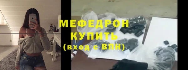 COCAINE Богданович