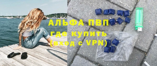 COCAINE Богданович