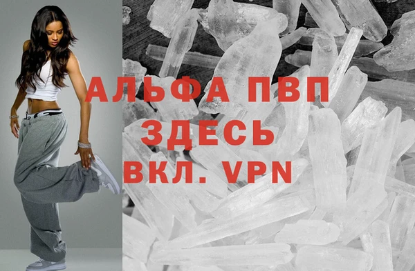 COCAINE Богданович