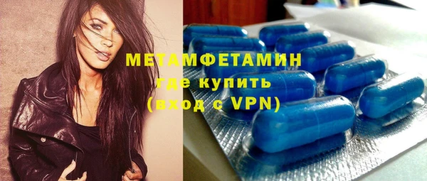 соль курить ск Богородицк