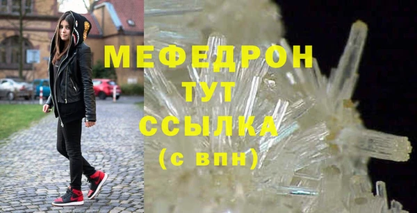 COCAINE Богданович