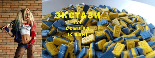 COCAINE Богданович