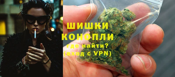 альфа пвп VHQ Киреевск