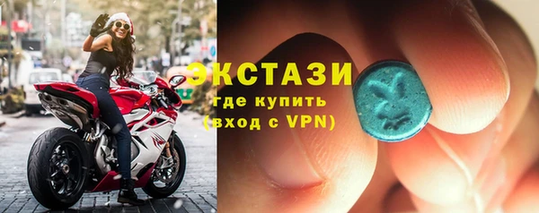 прущая мука Коряжма