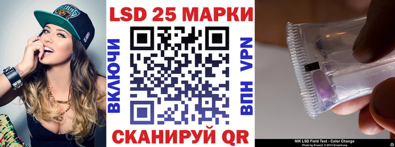 Марки NBOMe 1500мкг  Кольчугино 